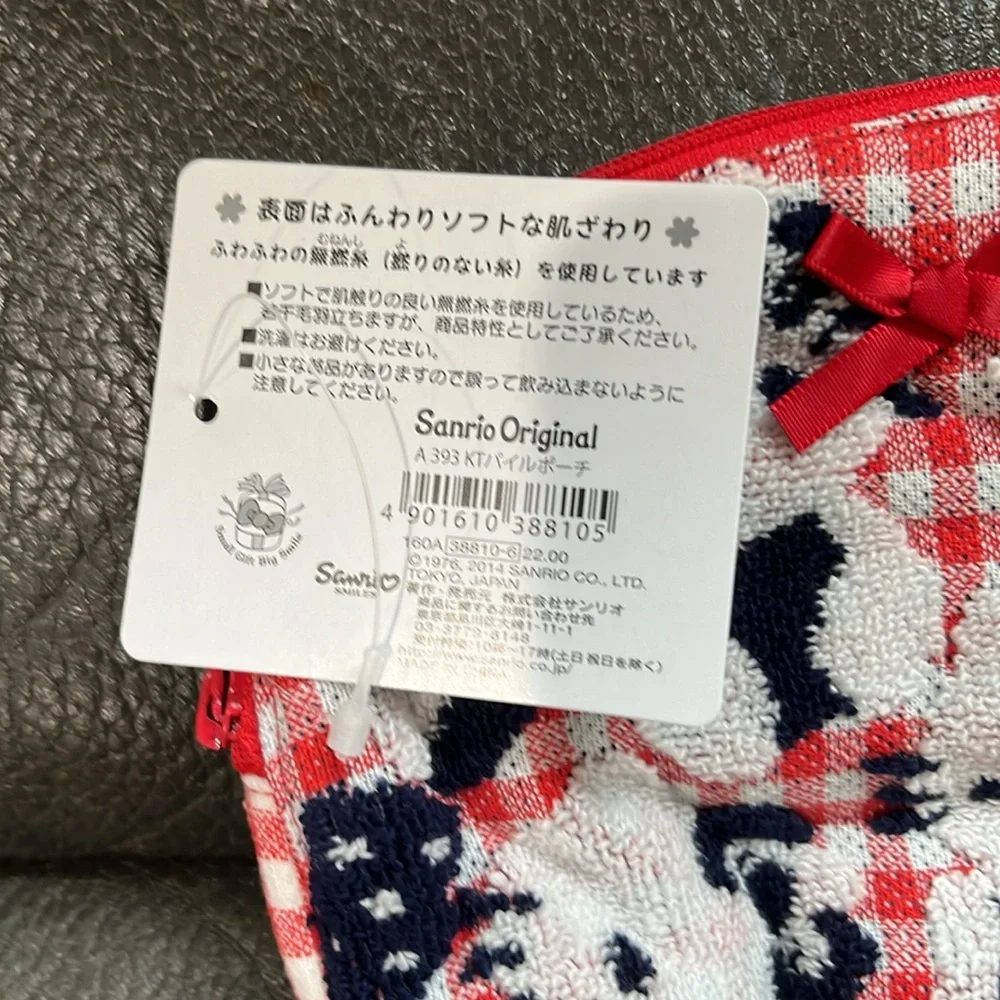 Hello kitty gingham zipper case